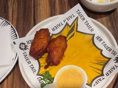 -太二酸菜鱼(海口友谊广场店)