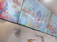 -DQ·蛋糕·冰淇淋(湖景东路店)