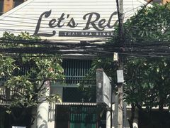 -Let's Relax Spa(Phuket 3rd Street)