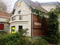 -弗兰克牛排西餐厅Ribone steak house(柠檬花园店)