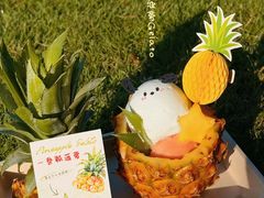 -苏小糖(鼓浪屿三丘田花园店)