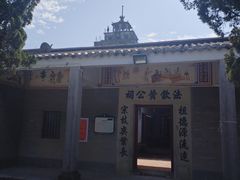 -开平碉楼文化旅游区马降龙景区