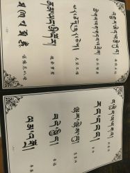 -新绣堂纹身·穿孔