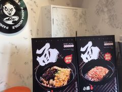 -亚皆老街南宁老友粉·米粉(印象城店)