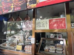 -京天红酒家(虎坊路店)
