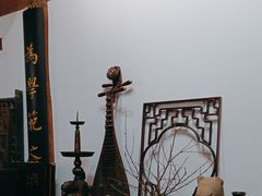 -道南書院·私房菜·早午茶·茶馆