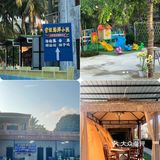 去陵水玩吃美食就来这家店