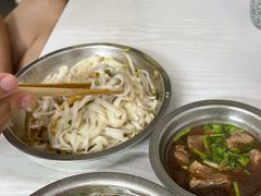 拌米面-打绳米面老店(打绳巷二中店)