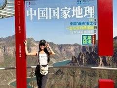 -河南宝泉旅游区