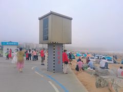 -石老人观光园