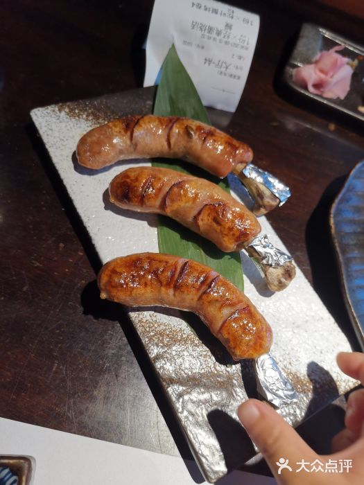 石葵(锦业时代店)图片