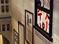 -朴太院·烤肉万岁·创意首尔料理(中联广场店)