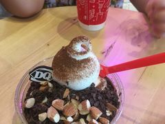 巧克力巴旦木拌拌碗-DQ·蛋糕·冰淇淋(五角场万达店)