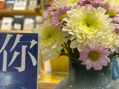 -猫的天空之城概念书店(杭州南宋御街店)