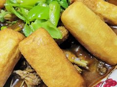 -特味村福园