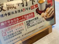 -张烤鸭·川菜·非遗冒烤鸭(青石桥店)