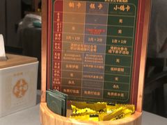 -大鸽饭(体育西路店)