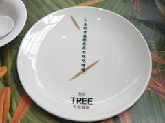 -大树餐厅(红旗街万达店)