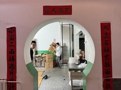 -小街47號江湖菜(四合院店)