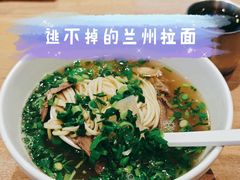 -嘻小北·兰州清汤牛肉面(南翔印象城MEGA店)