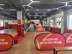 -悦动体能篮球羽毛球网球(三里河店)