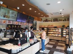 -可颂坊(中心书城店)