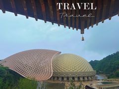 -牛首山文化旅游区