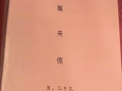 -CLUE演绎实景剧本杀(江南西店)