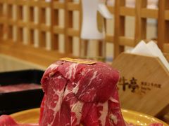 -匠牛亭·锅物烧肉放题自助(昆百大·泰业城店)