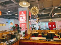 -兰州陈记牛肉面 ·烧烤· 铜锅涮肉(万达店)
