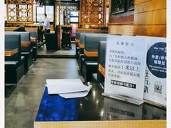 大堂-bluefrog蓝蛙(悠唐购物中心店)