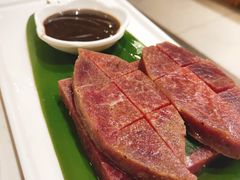 -么子烤肉(化龙池店)