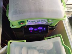 -泮金大塘(北二七路店)