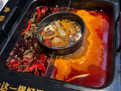 -老牌坊云南鱼豆花火锅(哈西万达店)
