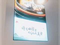 -蜜桃餐厅·伴山(绿宝广场店)