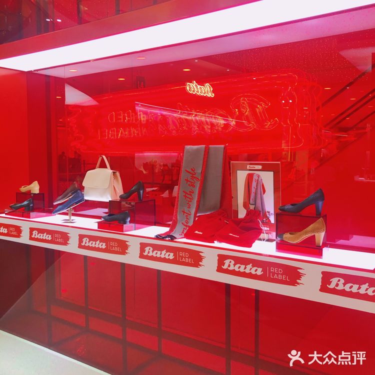 沈阳探店|初秋换新装，Bata快闪店登陆沈阳