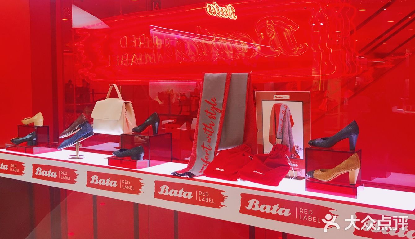 沈阳探店|初秋换新装，Bata快闪店登陆沈阳