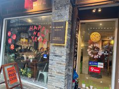 -红小姐咖啡馆(西津渡店)