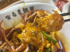 光头香辣蟹-叒缘夜光杯(望江橡树林店)