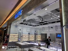 -ALPS阿尔卑斯眼镜(我格广场店)