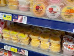 -麦德龙(闵行店)