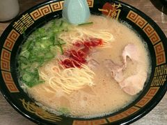 -一蘭拉面(新宿中央东口店)