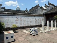 -天一阁博物院