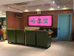 -去茶去餐厅(中央大街店)