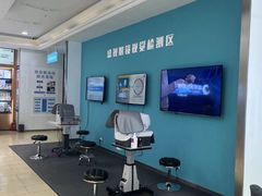 -盛视视光中心(东中街店)