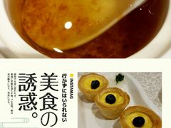 -红棉中餐厅·广州海航威斯汀酒店