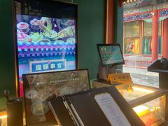 -宫事颐庭·老佛爷贵寿下午茶(颐和园店)