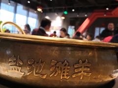 -虾满堂小龙虾烧烤(富荟广场店)