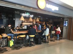 -Wagas沃歌斯(虹桥机场T1店)