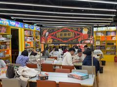 -猎人桌游吧(合生汇店)